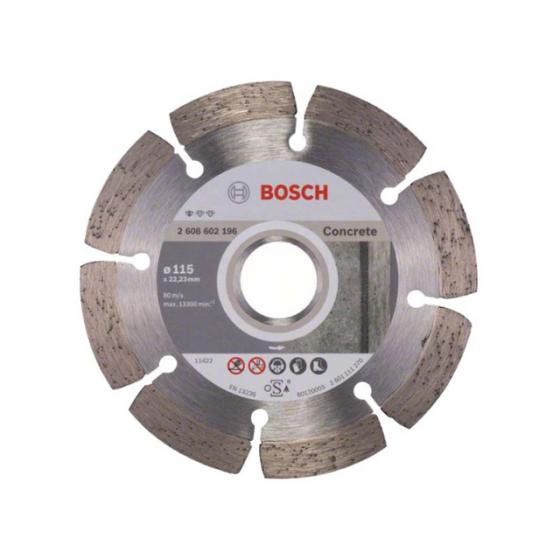 Алмазный круг 115х22 мм по бетону сегмент. STANDARD FOR CONCRETE BOSCH