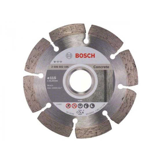 Алмазный круг 115х22 мм по бетону сегмент. STANDARD FOR CONCRETE BOSCH