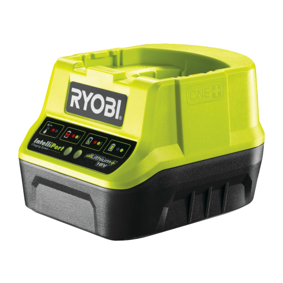 ONE + / Аккумулятор (2) с зарядным устройством RYOBI RC18120-250