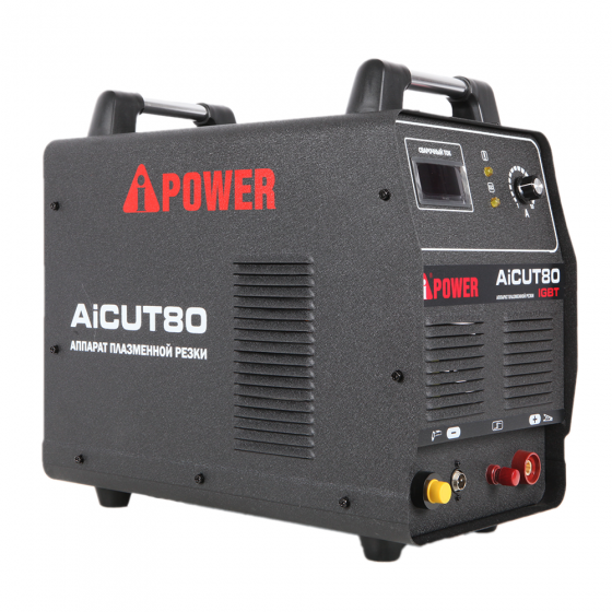 Аппарат плазменной резки A-iPower AiCUT80