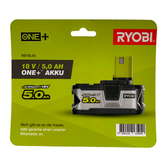 ONE + / Аккумулятор RYOBI RB18L50