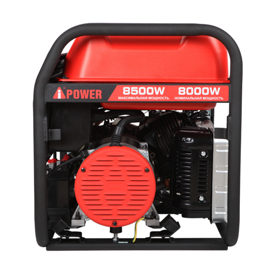 Портативный бензиновый генератор A-iPower A8500TEA