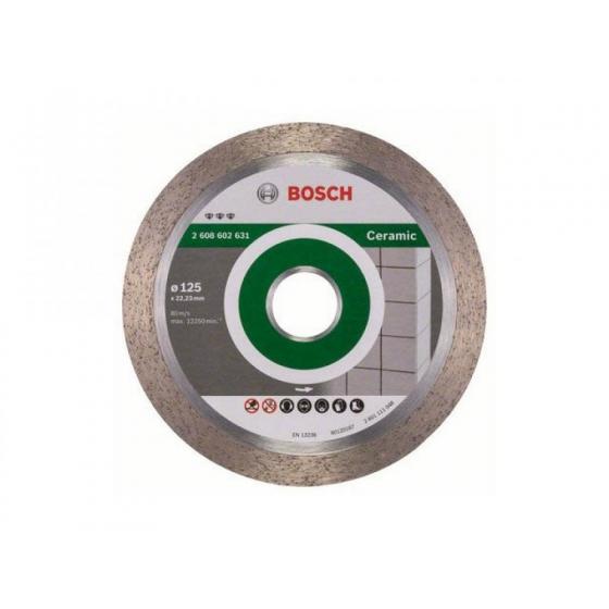 Алмазный круг 125х22 мм по керамике сплошн. BEST FOR CERAMIC BOSCH