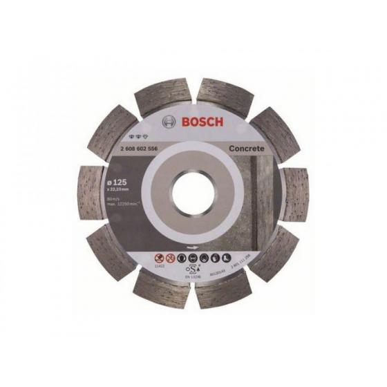 Алмазный круг 125х22 мм по бетону сегмент. EXPERT FOR CONCRETE BOSCH