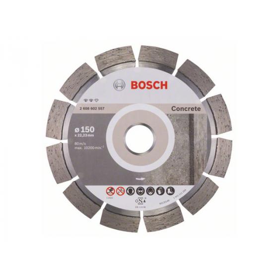 Алмазный круг 150х22 мм по бетону сегмент. EXPERT FOR CONCRETE BOSCH