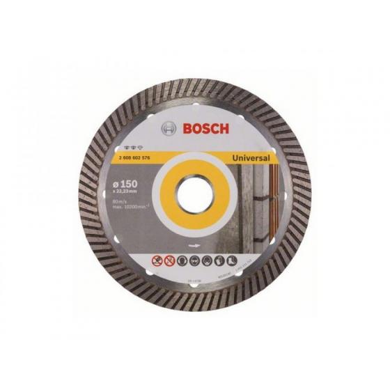 Алмазный круг 150х22 мм универс. Turbo EXPERT FOR UNIVERAL BOSCH