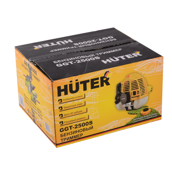 Триммер бензиновый HUTER GGT-2500S