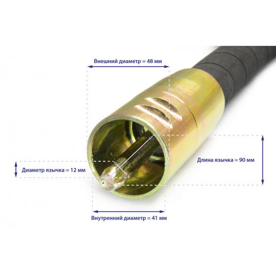 Гибкий вал с вибронаконечником ТСС ВВН 4/70ДУ (дл.4000 мм; диам. 70мм)