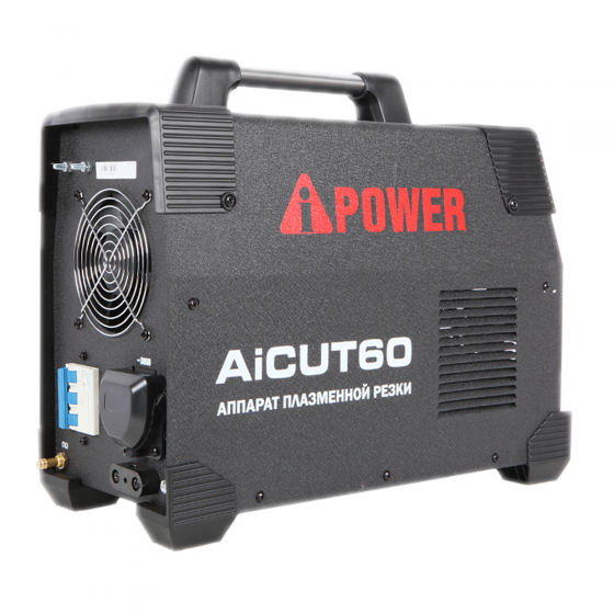 Аппарат плазменной резки A-iPower AiCUT60