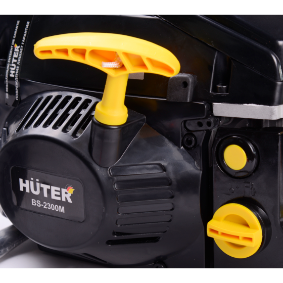 Бензопила Huter BS-2300М 