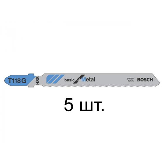 Пилка лобз. по металлу T118G (5 шт.) BOSCH