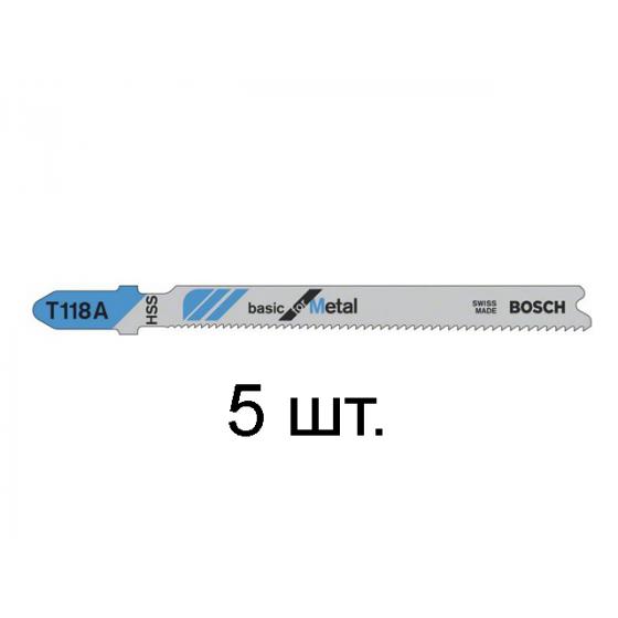 Пилка лобз. по металлу T118A (5 шт.) BOSCH