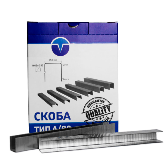 Скоба A‑14 (80/14), мебельная скоба тип 80 - 14 мм / 12000шт // FROSP