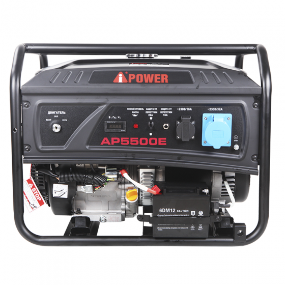 Бензиновый генератор A-iPower AP5500E