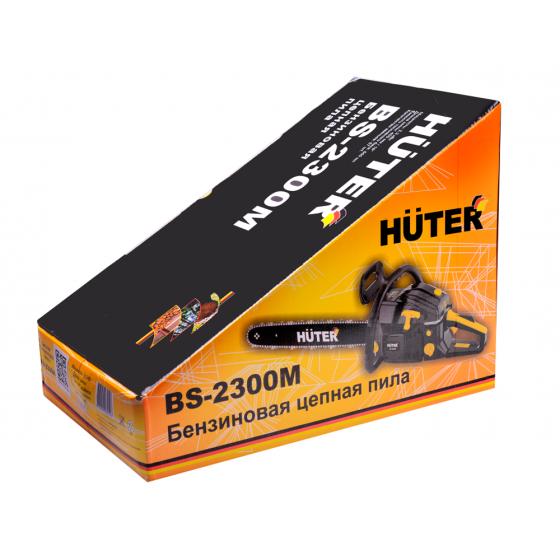 Бензопила Huter BS-2300М 