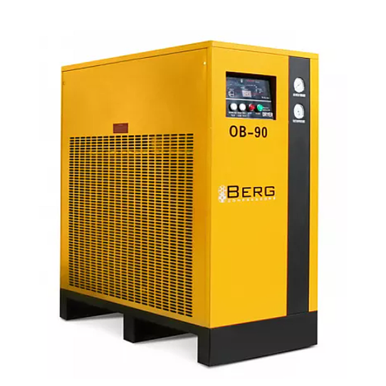Осушитель воздуха Berg ОВ-90 (до 16 бар)