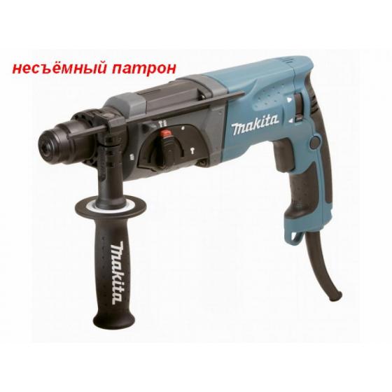 Перфоратор MAKITA HR 2470 в кейсе (780 Вт, 2.7 Дж, 3 реж., патрон SDS-plus, вес 2.6 кг) 