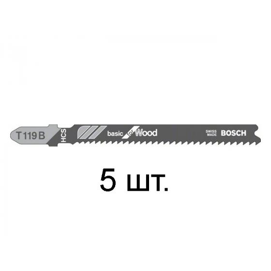 Пилка лобз. по дереву T119B (5 шт.) BOSCH