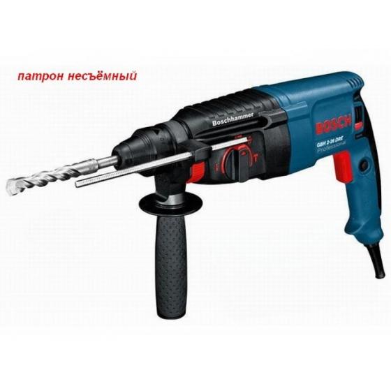 Перфоратор BOSCH GBH 2-26 DRE в чем.