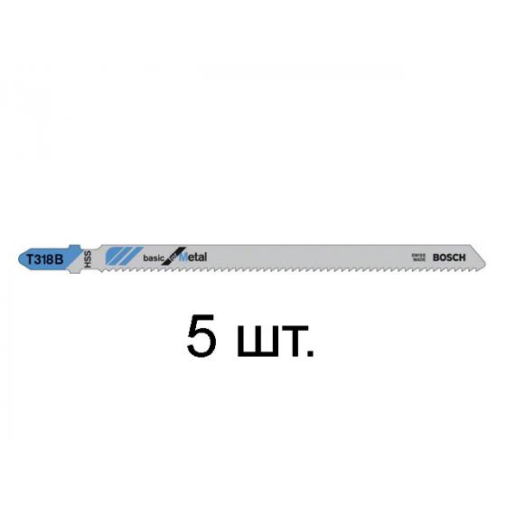 Пилка лобз. по металлу T318B (5 шт.) BOSCH