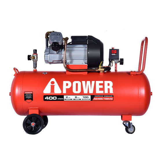 Компрессор поршневой масляный A-power AC400/100VD