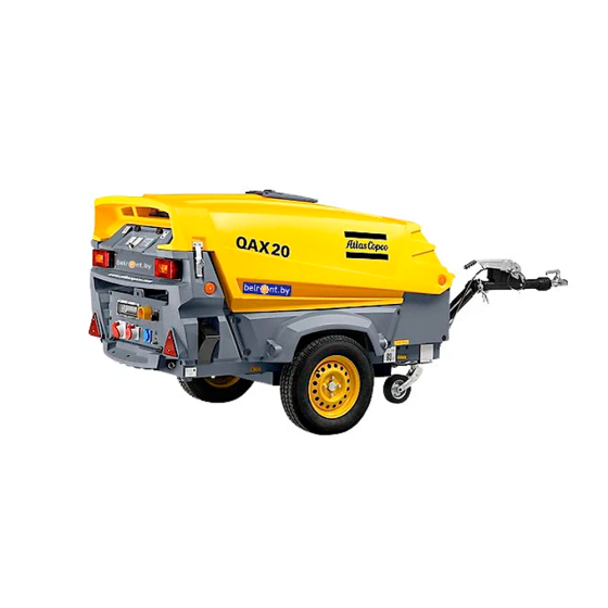 Аренда дизельного генератора ATLAS COPCO QAX20 (16 кВт)