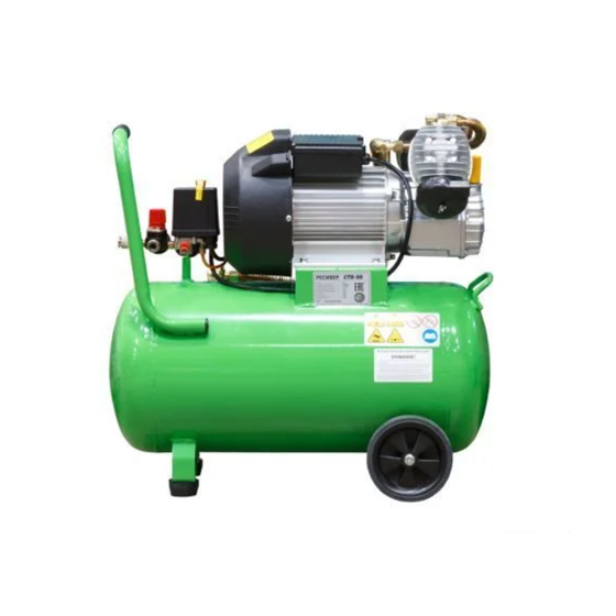 Компрессор ECO AE-502-3 АКЦИЯ! + Масло компрессорное ECO 1л (440 л/мин, 8 атм, коаксиальный, масляный, ресив. 50 л, 220 В, 2.20 кВт)