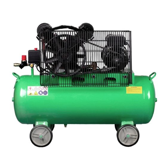 Поршневой компрессор ECO AE-704-22