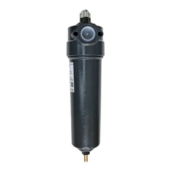 Магистральный фильтр Omega Air AAF 0106 RAL-7021 (картридж XR, конденсатоотводчик АОК16B, дифманометр PDI16)