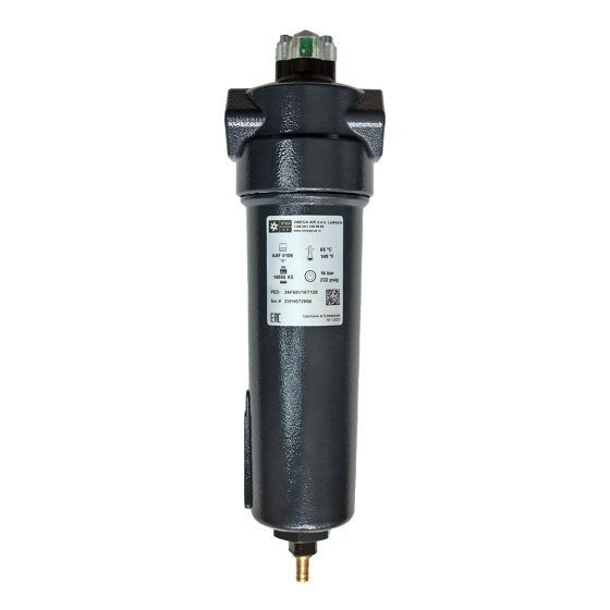 Магистральный фильтр Omega Air AAF 0106 RAL-7021 (картридж XR, конденсатоотводчик АОК16B, дифманометр PDI16)