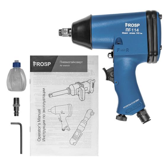 Пневматический гайковерт FROSP ПГ-114 на 1/2"