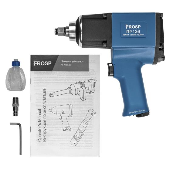 Пневматический гайковерт FROSP ПГ-126