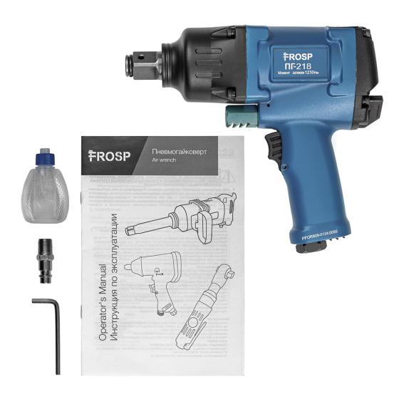 Пневматический гайковерт FROSP ПГ-218
