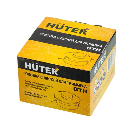 Головка с леской GTH для HUTER GGT и GET-1200SL SAF