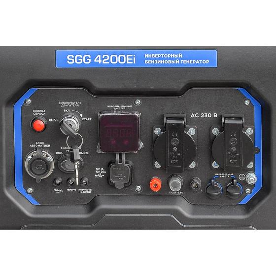 Бензогенератор инверторный SGG 4200Ei