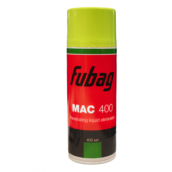 Очиститель Fubag MAC 400 [38994]