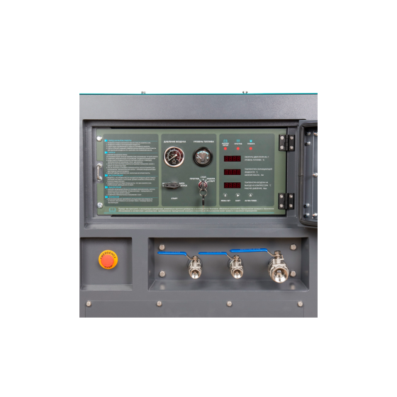 Винтовой дизельный компрессор Master Blast MB-210B-10+АС с осушителем, на раме