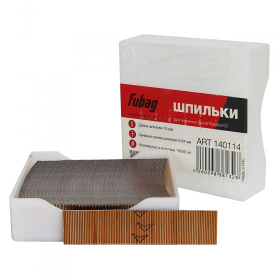 Микрошпилька AL-15 / 10000шт // Fubag
