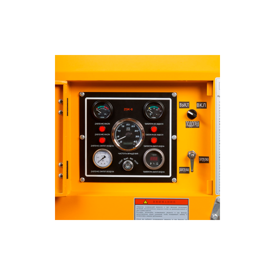 Дизельный винтовой компрессор ET-Compressors SDX 210T-8 на шасси
