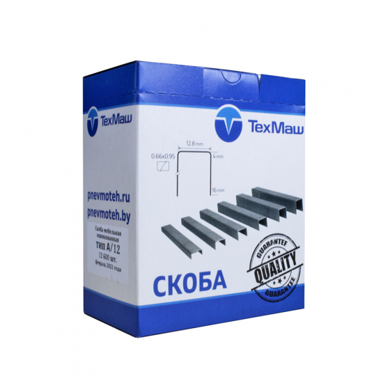 Скоба A‑12 (80/12), мебельная скоба тип 80 - 12 мм / 12600шт // FROSP