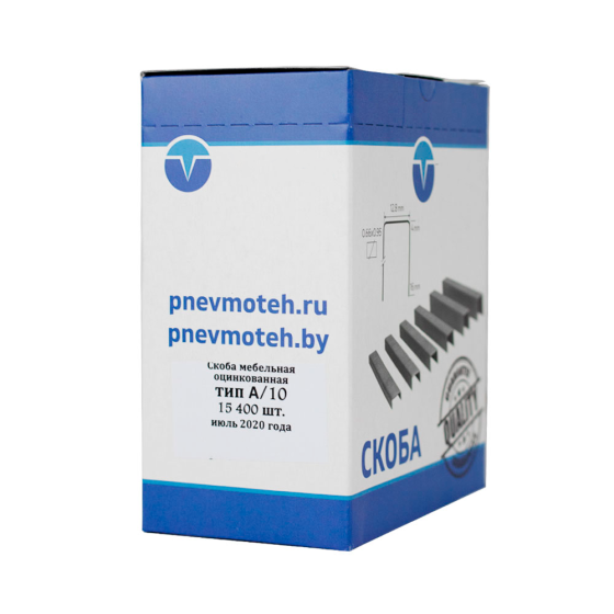 Скоба A‑10 (80/10), мебельная скоба тип 80 - 10 мм / 15400шт // FROSP
