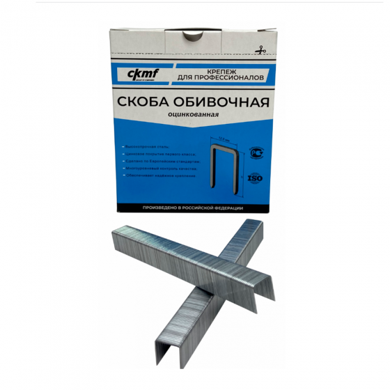 Скоба A‑10 cnk (80/10) / 18200шт // ckmf