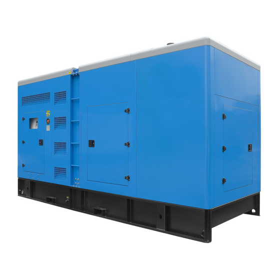 Дизельный генератор ТСС АД-600С-Т400-2РКМ17