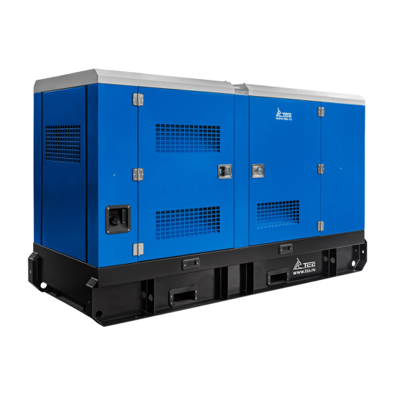 Дизельный генератор ТСС АД-80C-Т400-1РКМ15 в шумозащитном кожухе (генератор TSS-SA-80 SAE 3/11,5 (М1))