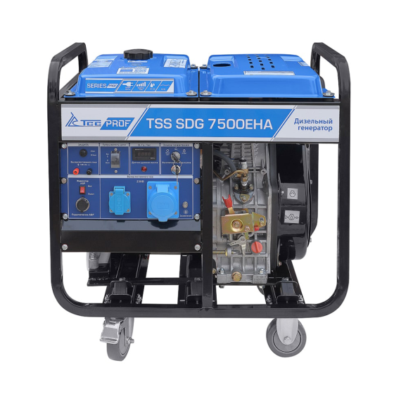Дизель генератор TSS SDG 7500EHA