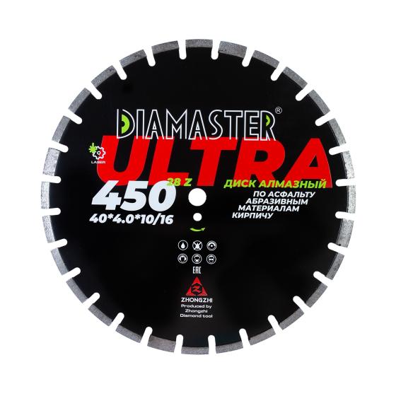 Диск сегментный Laser ULTRA д.450*2,8*25,4 (40*4,0*10/16)мм | 28 (24+4)z/асфальт/wet/dry DIAMASTER