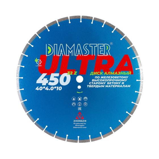 Диск сегментный Laser ULTRA д.450*2,8*25,4 (40*4,0*10)мм | 32z/железобетон/wet/dry DIAMASTER