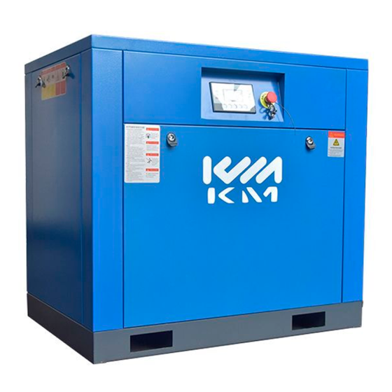 Винтовой компрессор KraftMachine KM185-8пВ (8бар, 185кВт, IP54, ЧП)